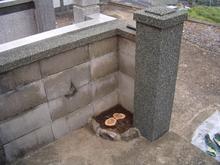 クリックで拡大